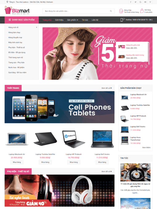 Bizmart