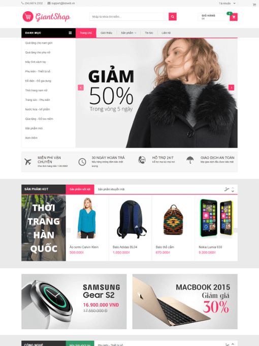Giant Shop
