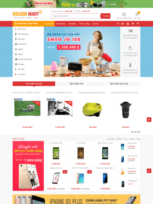 Golden Mart