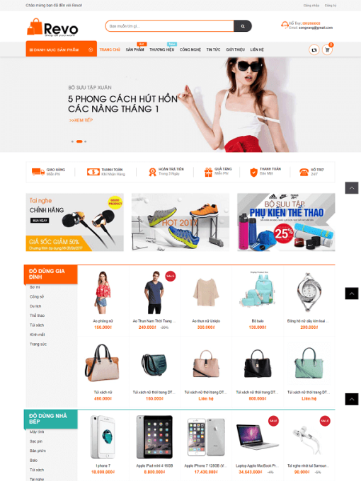 Revo Store