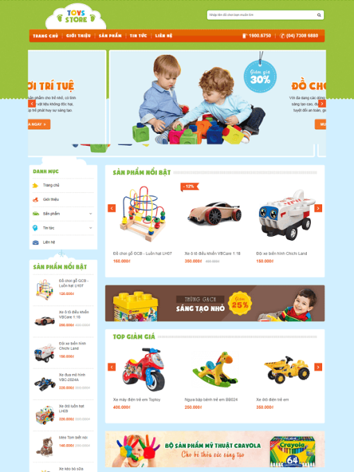 Toys Store