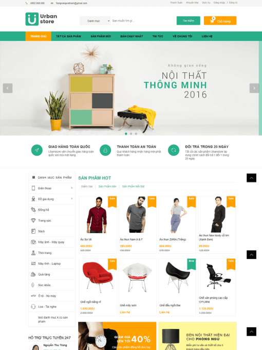 Uban Store
