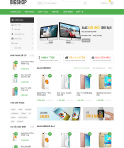 Bigshop