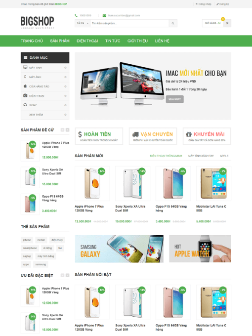 Bigshop
