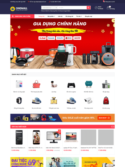 Ego Mall