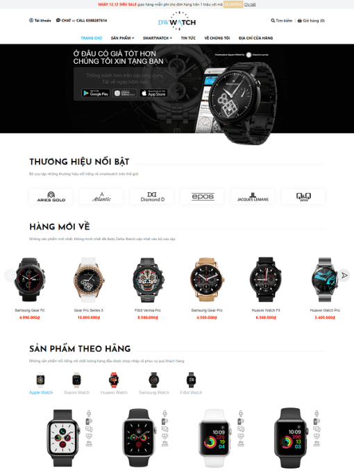 Delta Watch
