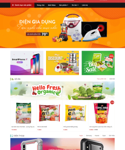 ND Mart