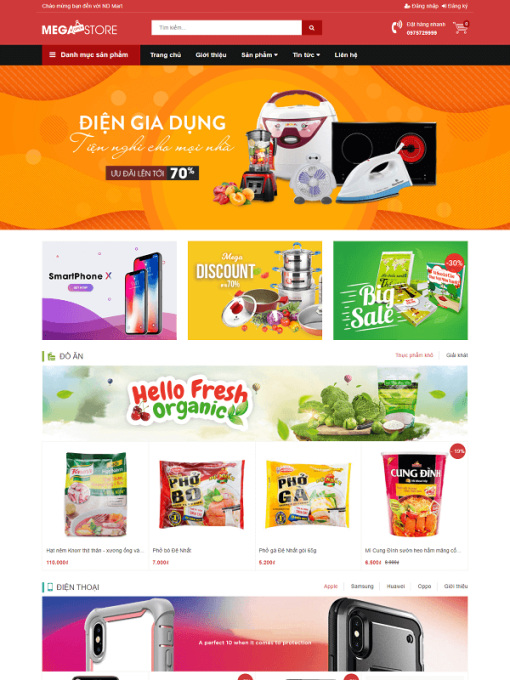 ND Mart